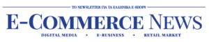 eCommerce News